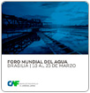 ¿Qué tan eficiente es el suministro de agua en América Latina?